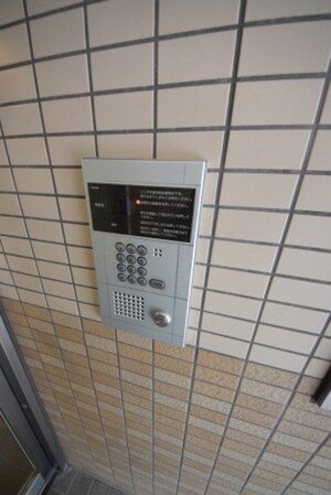 メゾンアイズの物件内観写真